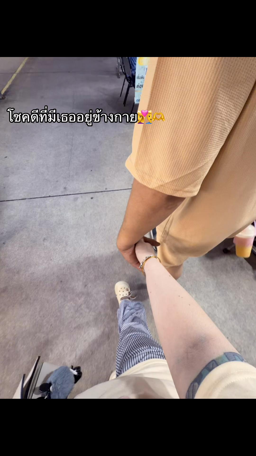 @Sudarad Inso😈(ช่องหลัก600k)