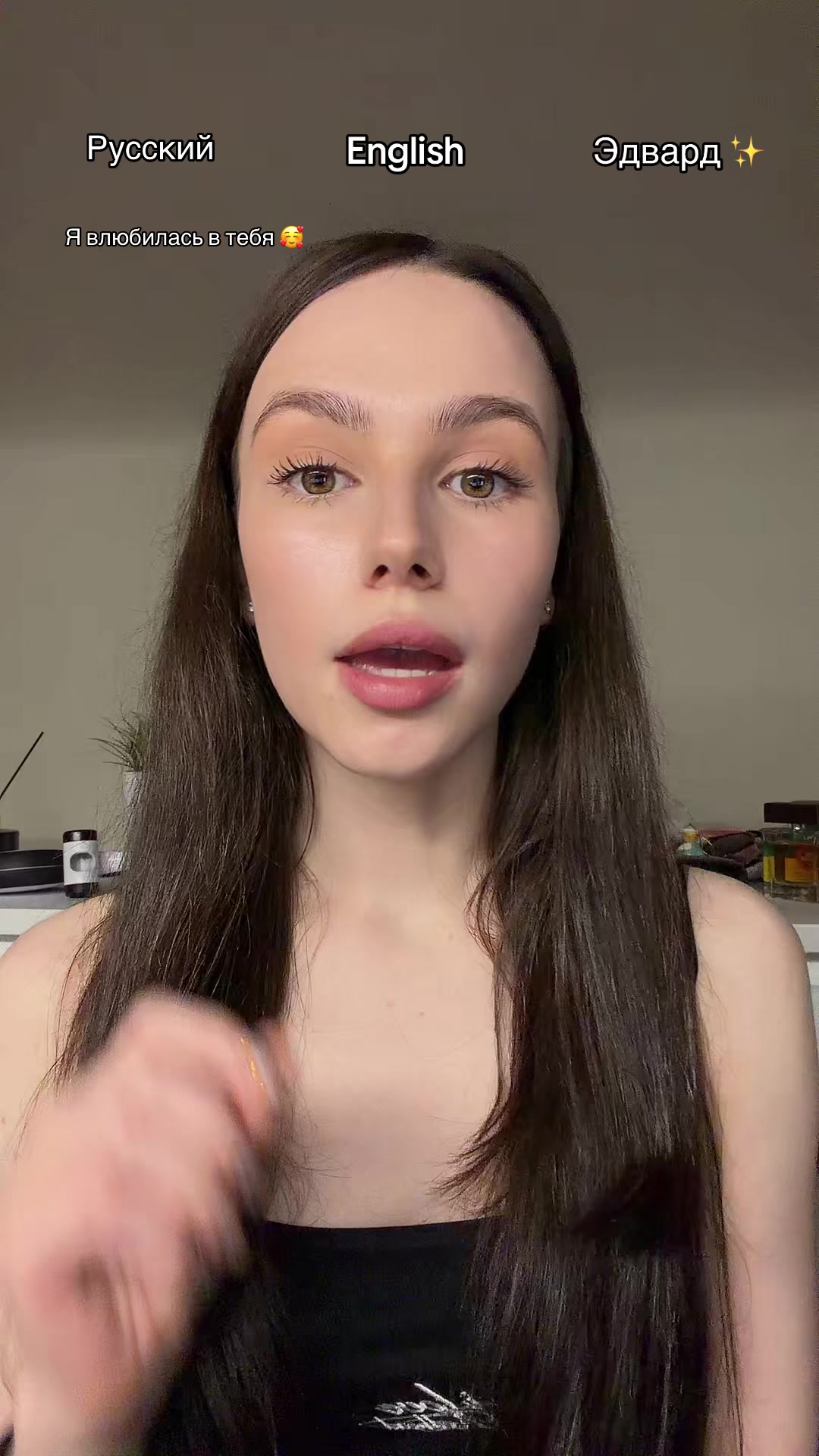 @Софа 🫧