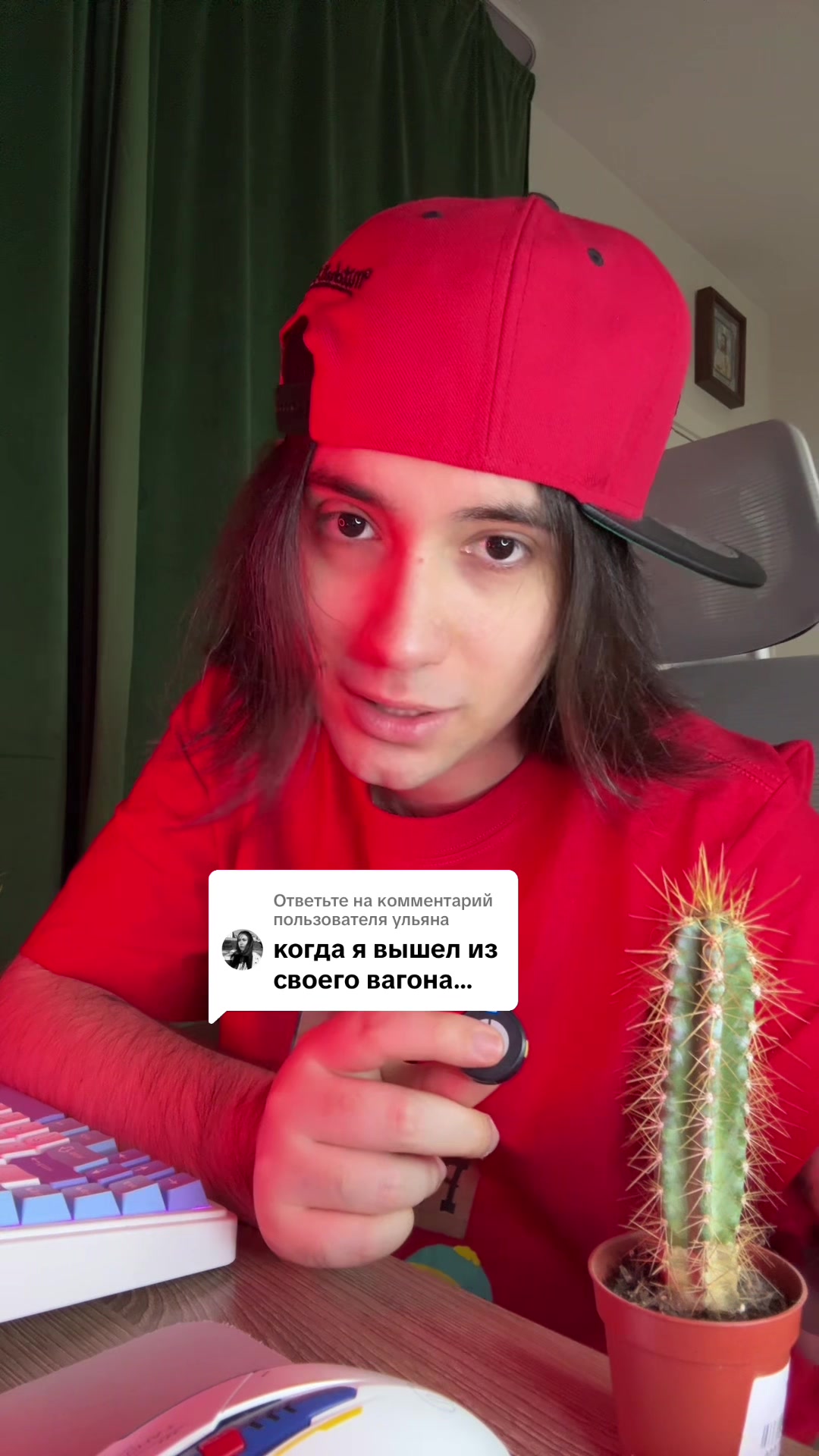 @MATEY