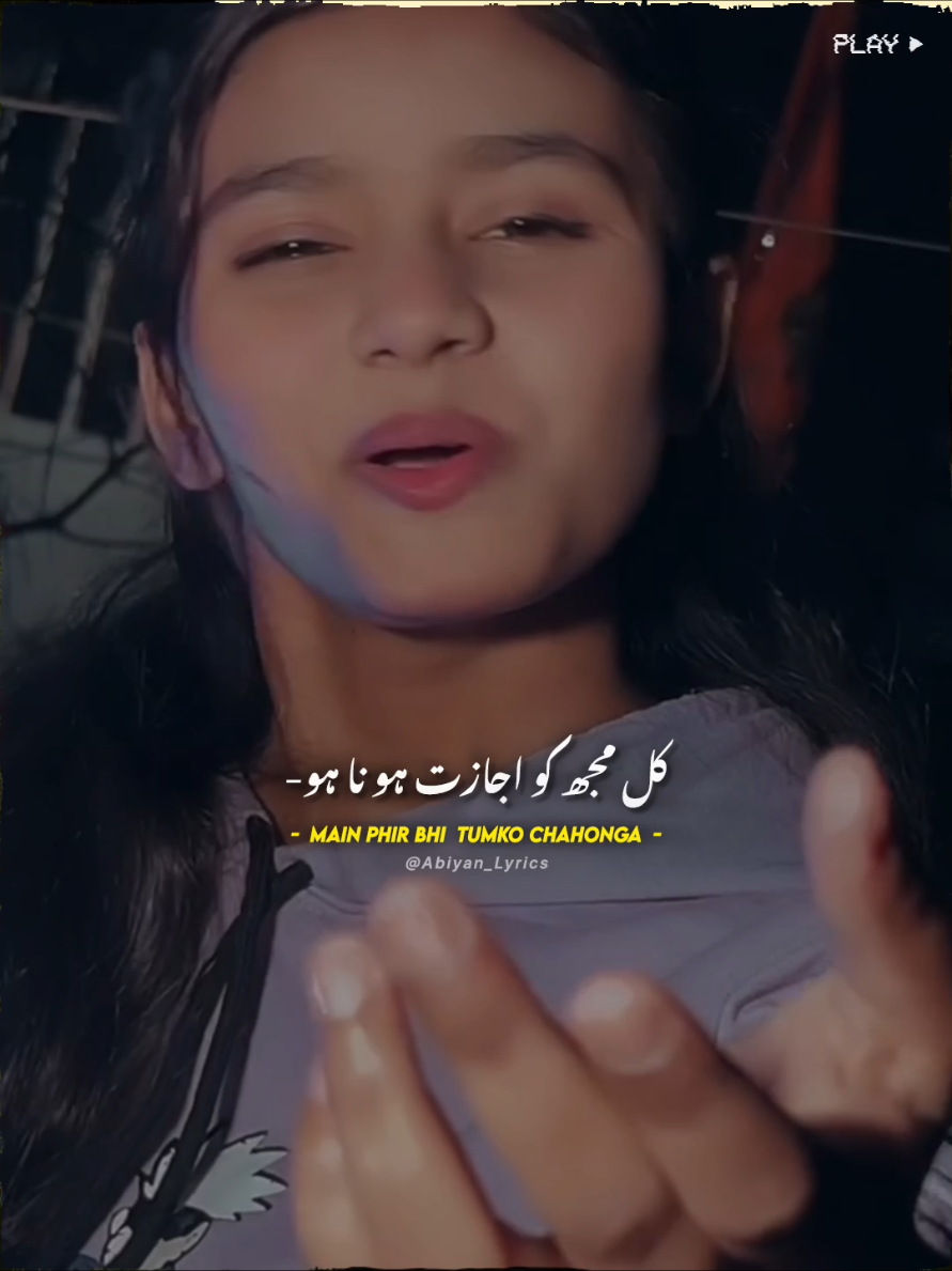 @𝘼𝙗𝙞𝙮𝙖𝙣-🫀