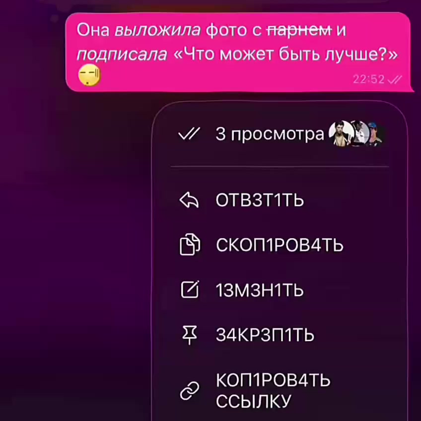 @Эмка Мурмурская | infp(j) 🍓