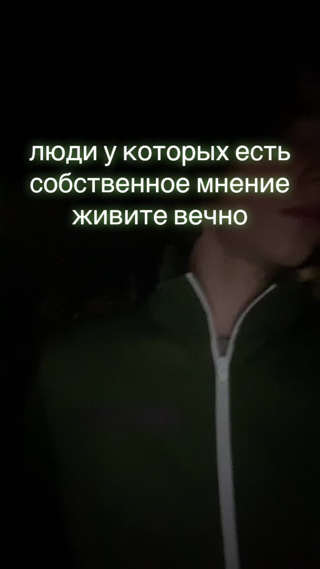@по пизд🥵 лодошкой клеп