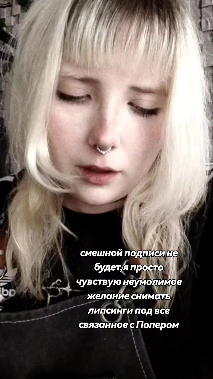 @иллюзия@