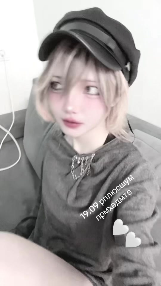 @athysue