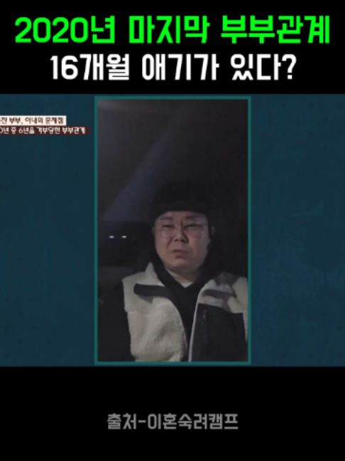 @K-예능픽fun