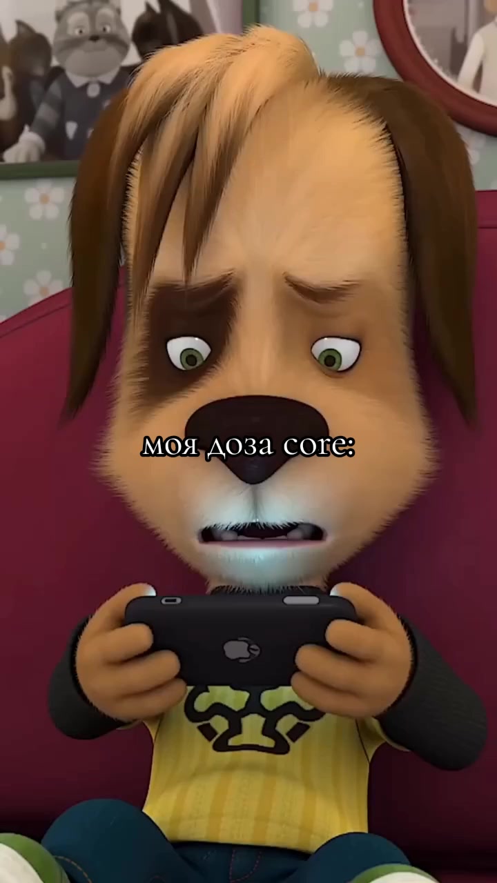 @Артёмыч
