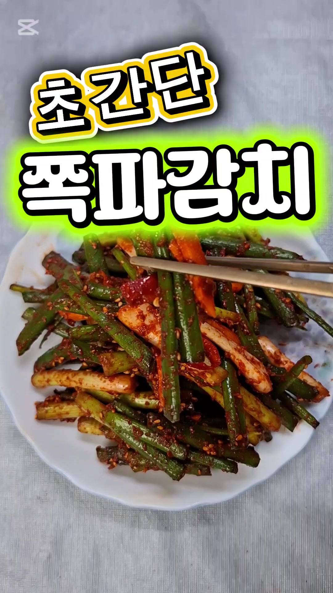 @쭈시맘