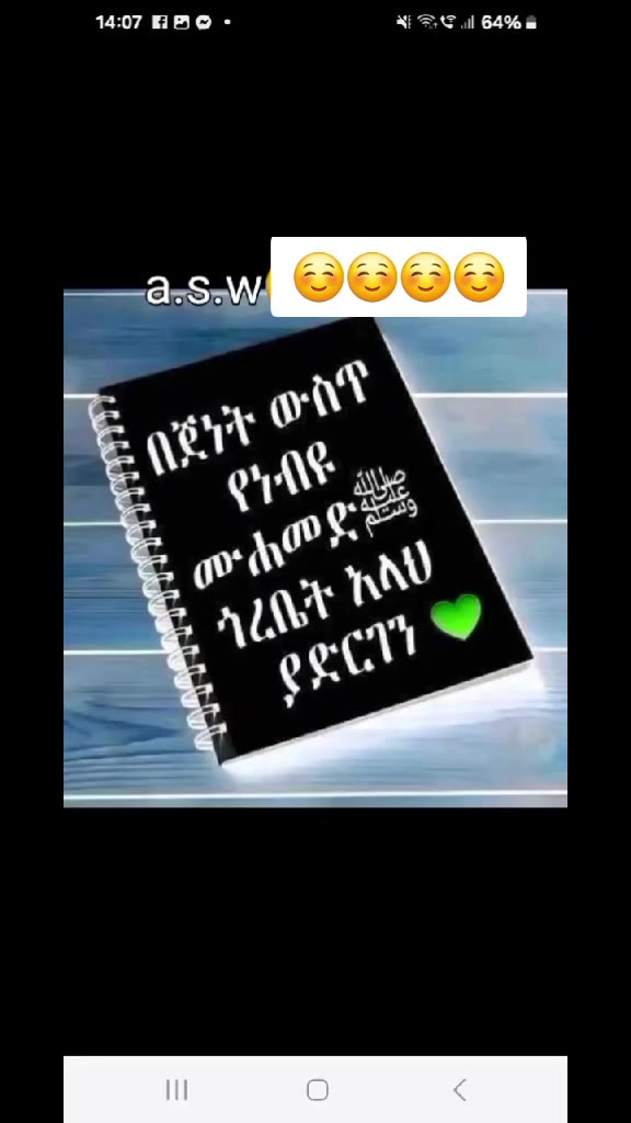 @แแ :๐โ๐ฆ๐ซ