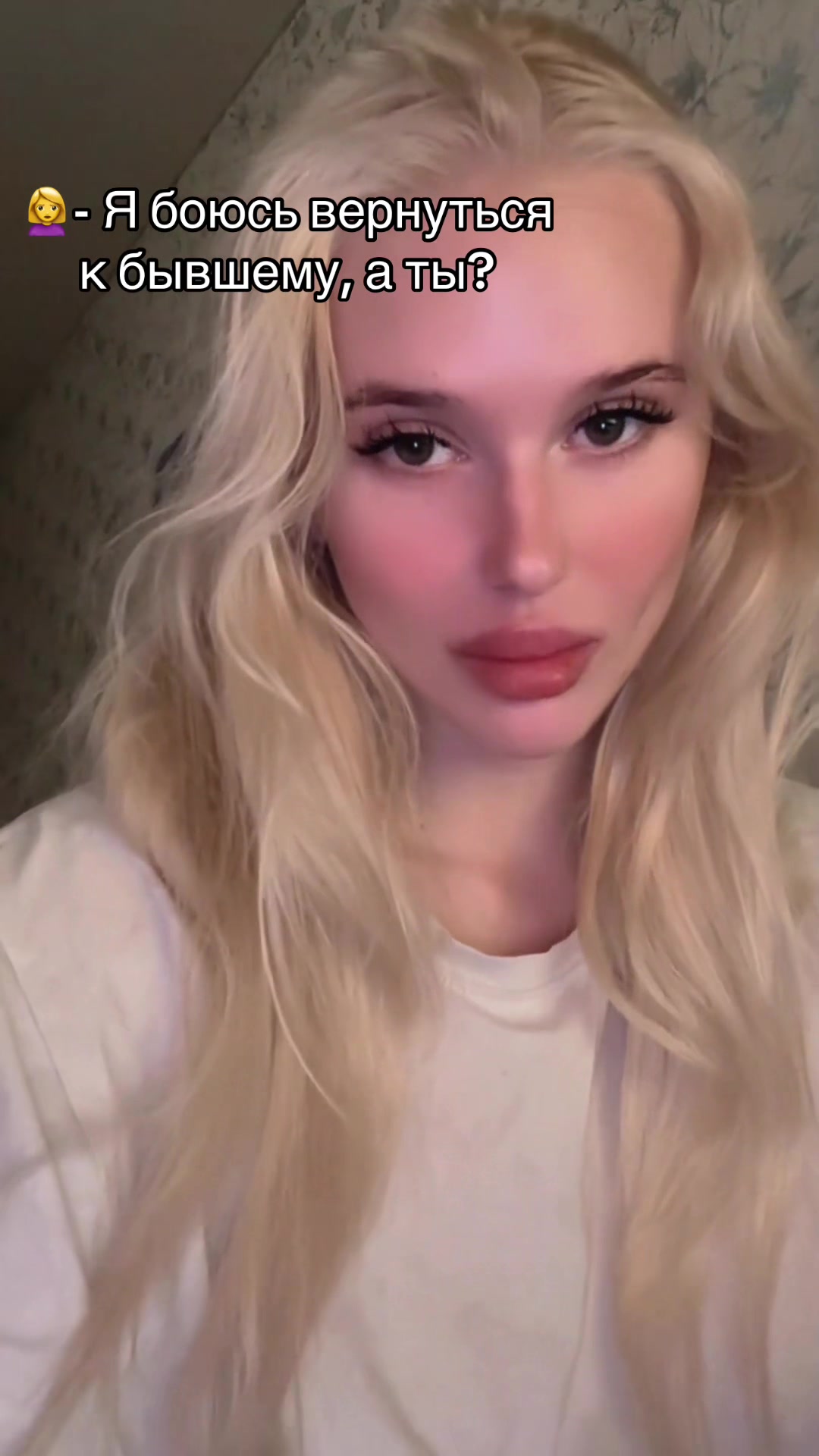 @otricala_sss