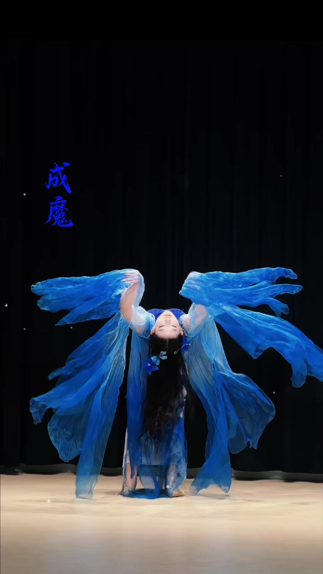 @Mộc Mộc