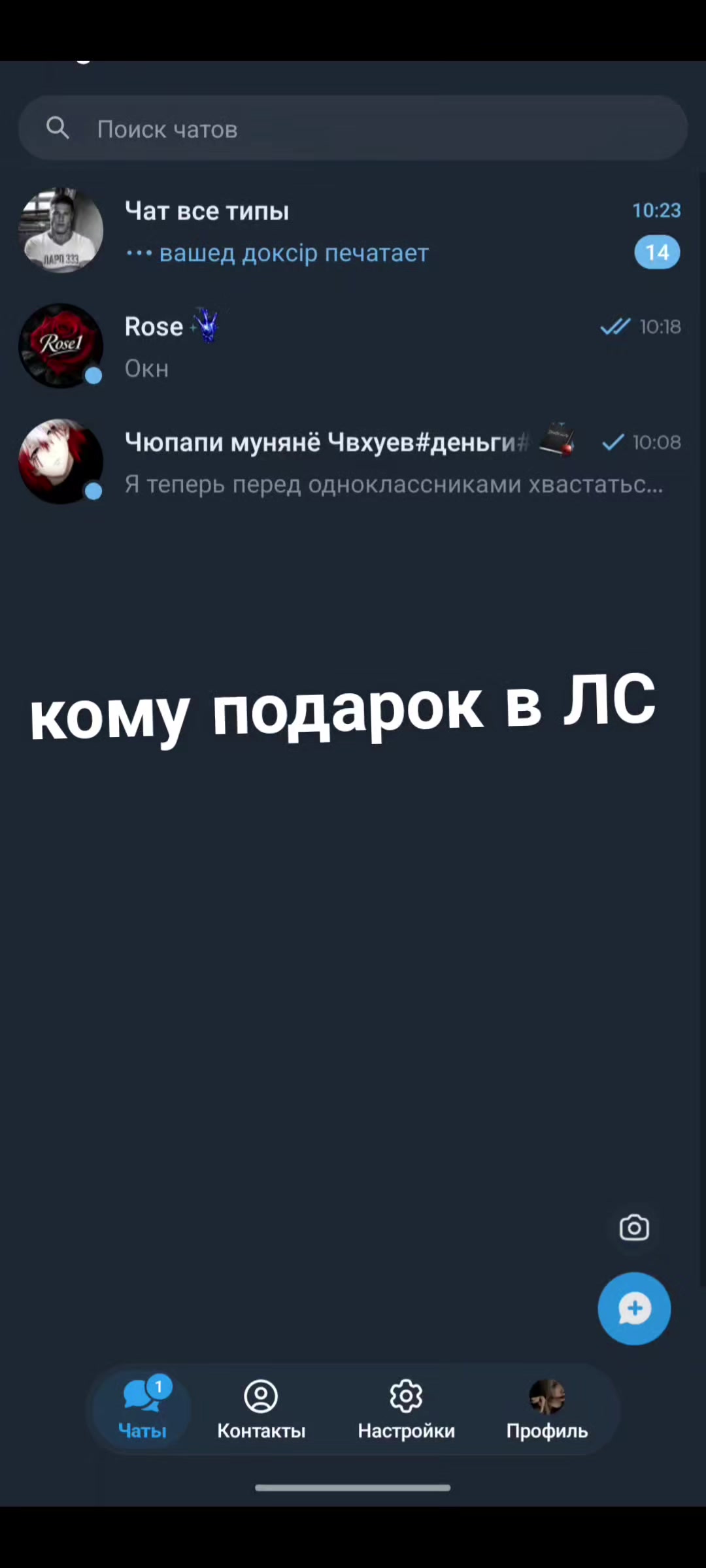 @уа 313мер