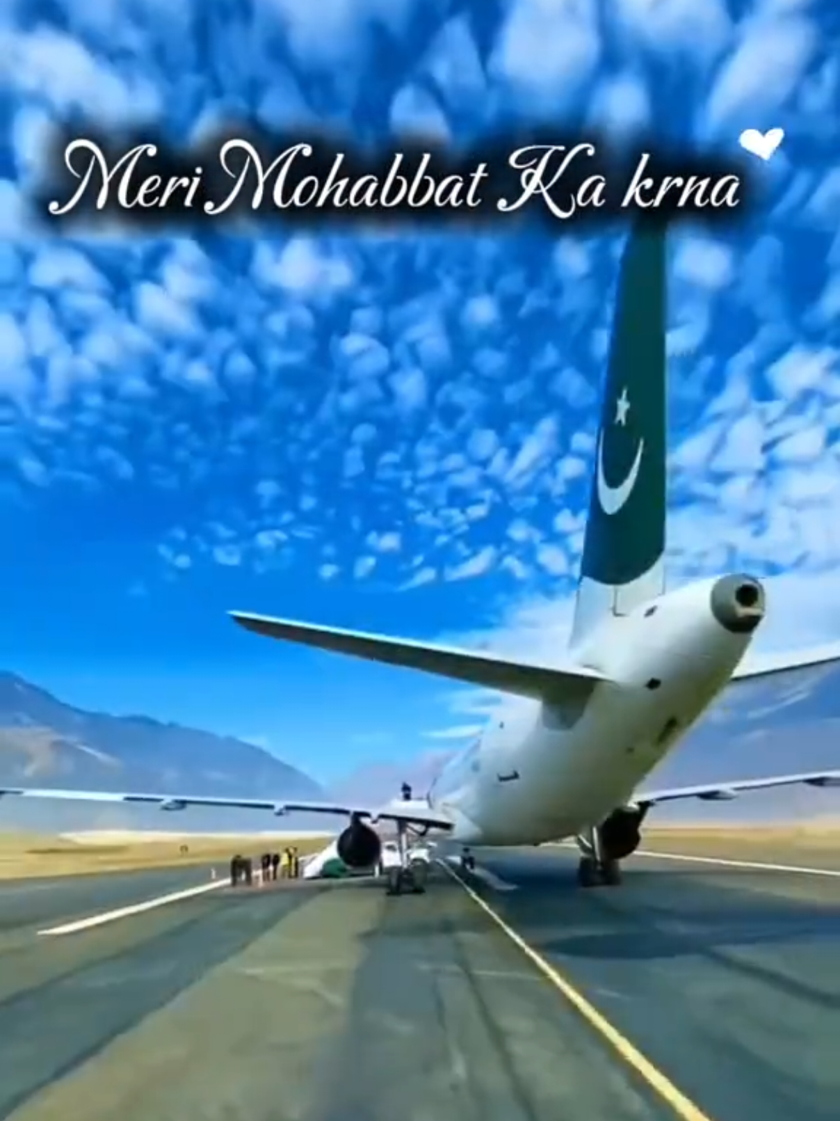 @Planes Of PIA