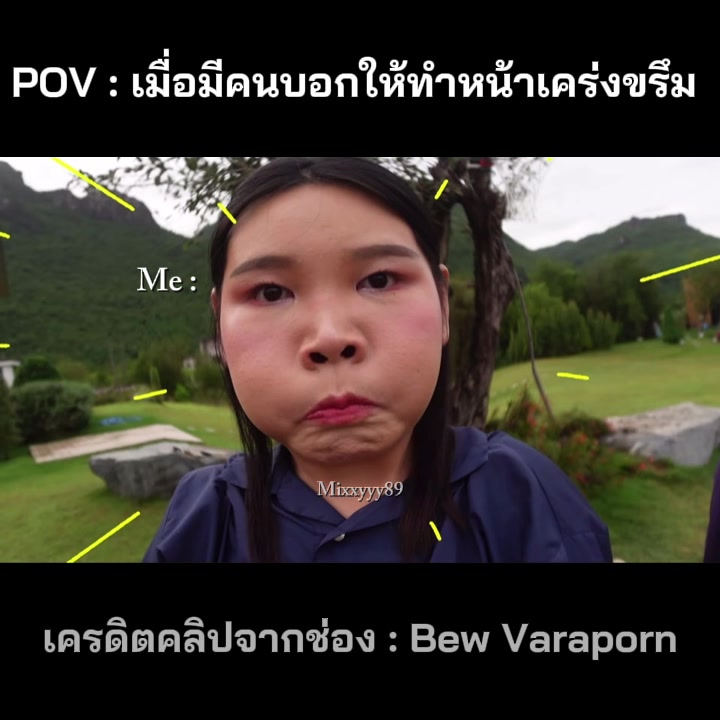 @Mixxyyy