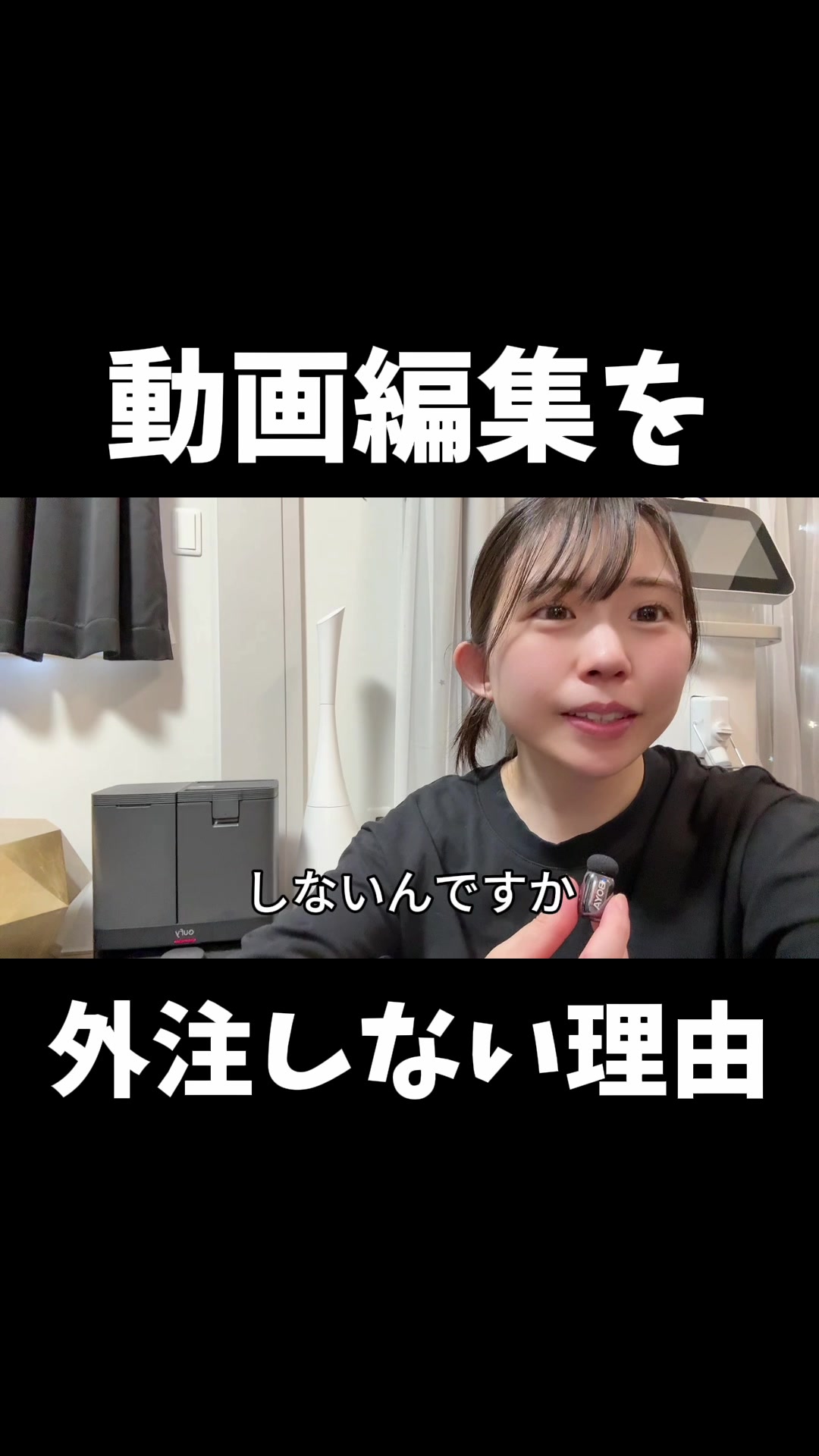 @式波ふうか【福岡脱毛サロン】