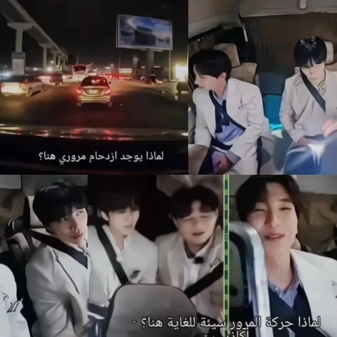 @بَطه⁷