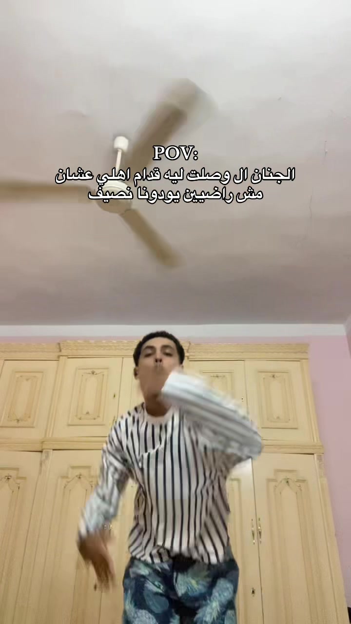 @بَرَهولاا🤪