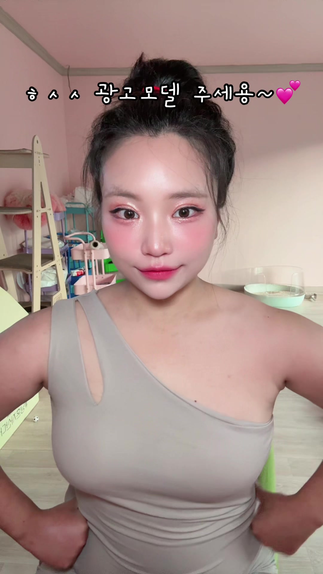 @샤머호