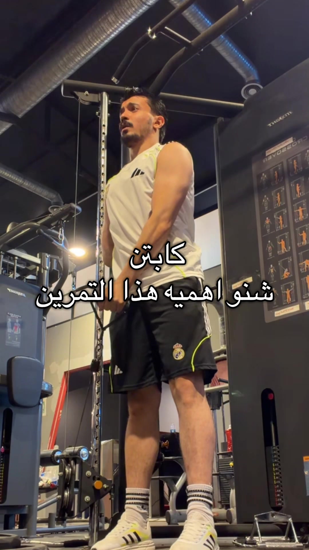 @محمد الشمري🇧🇷