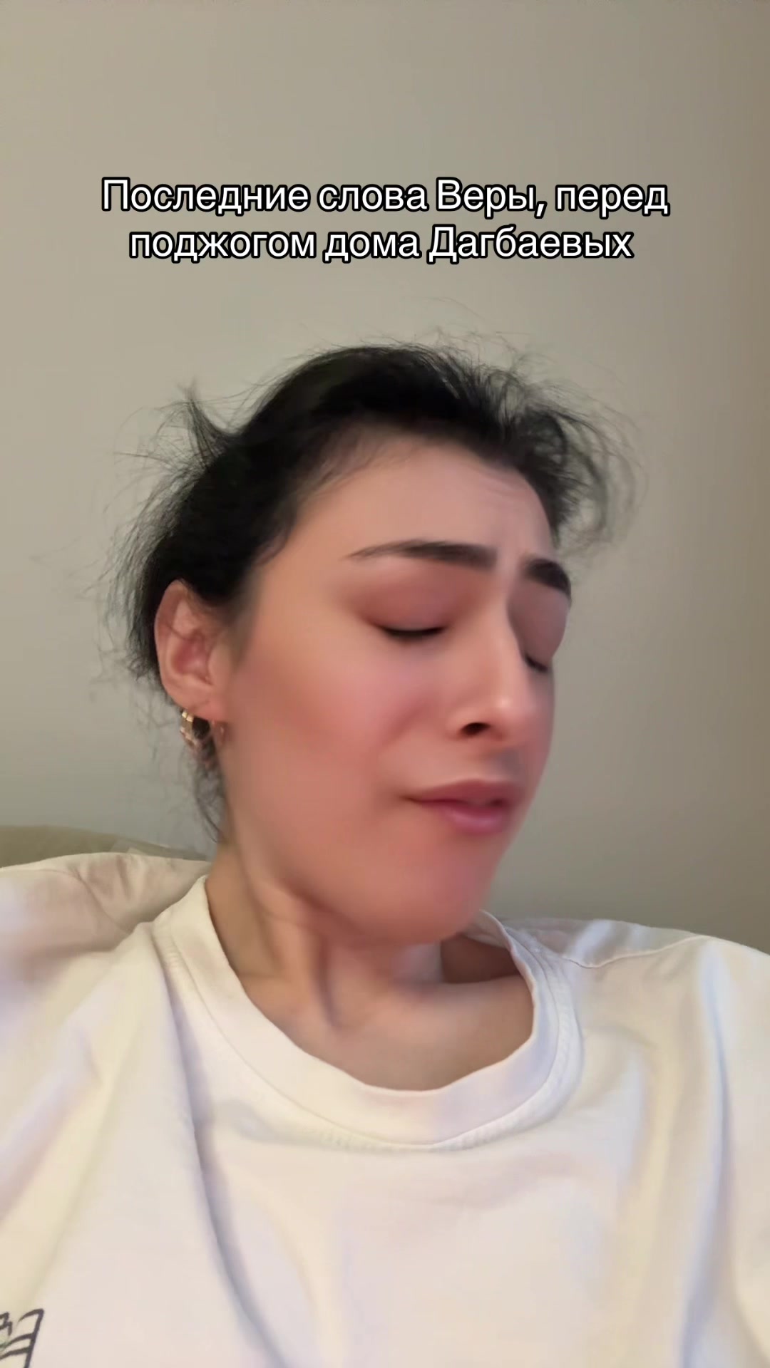 @Rayescka