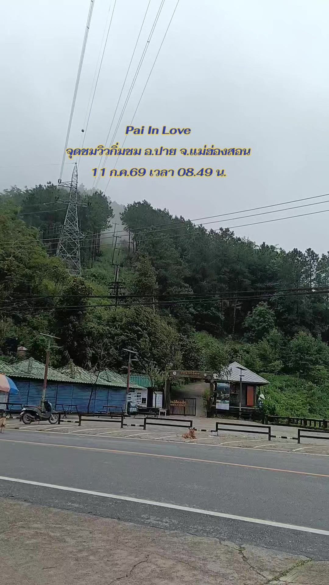 @kang boonma