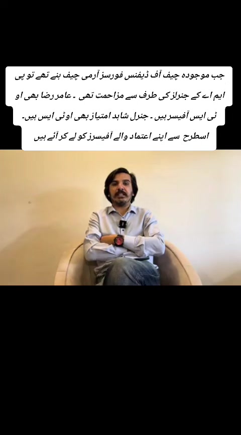 @tahirtanveer