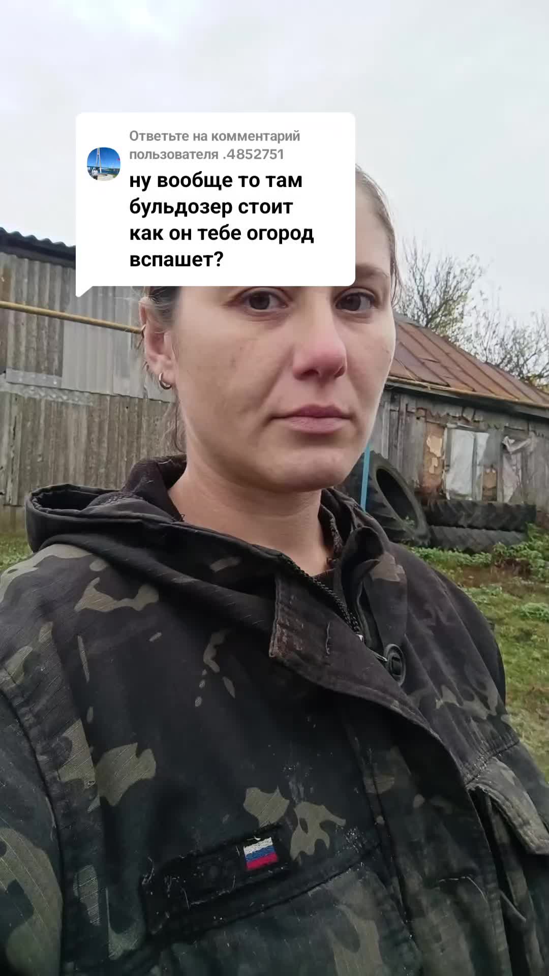 @Е.М.