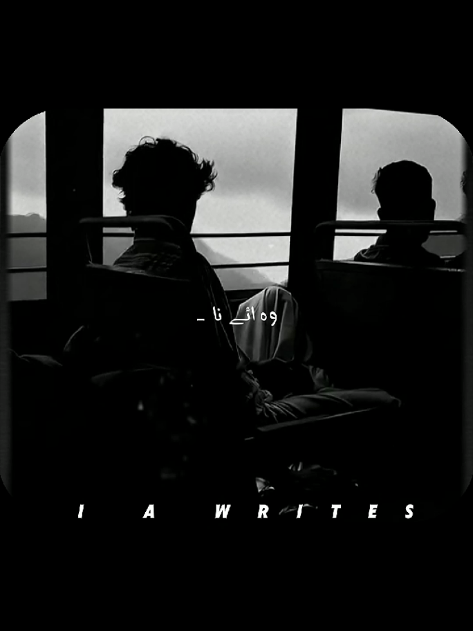 @I A Writes ⚔️