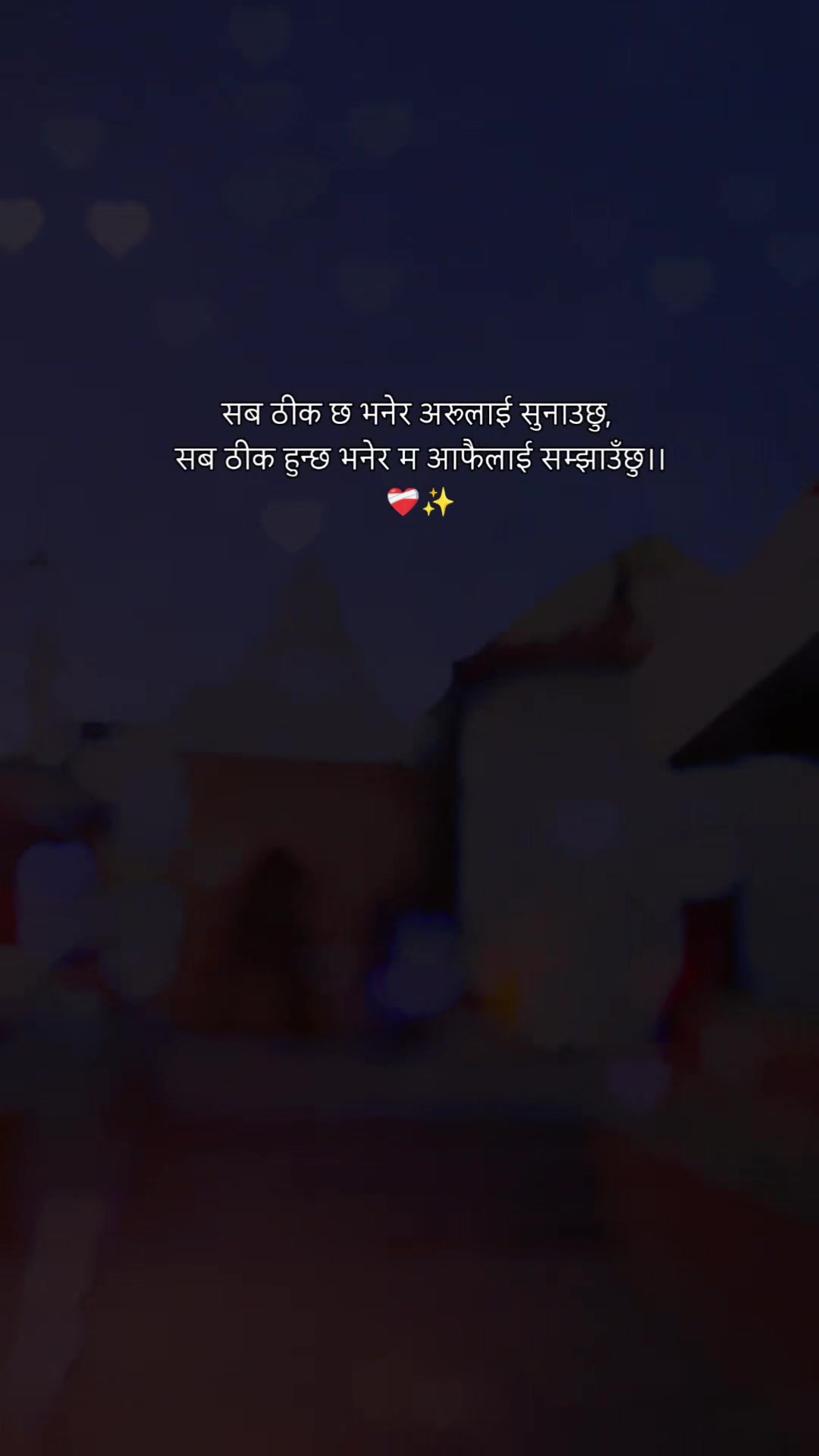 @Rohit Yadav