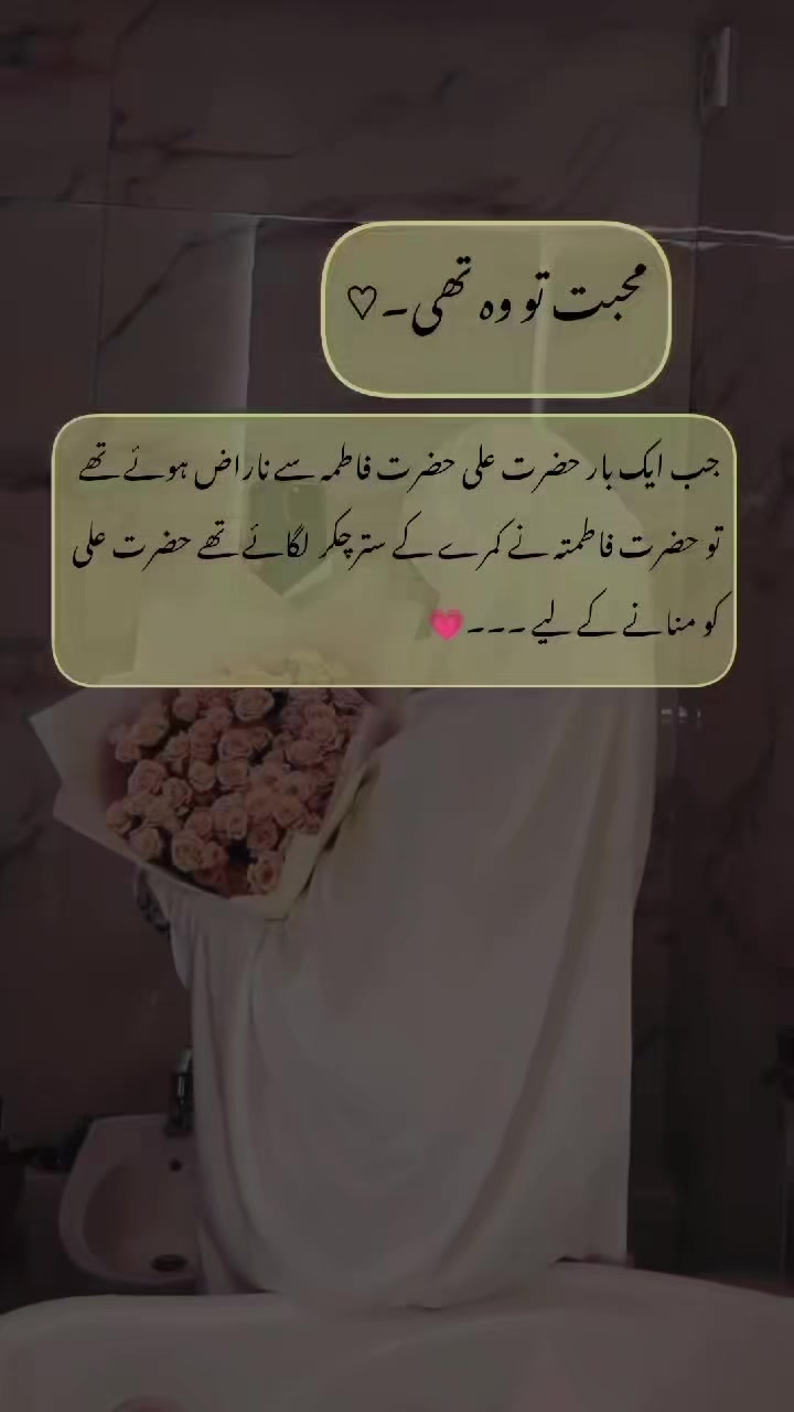 @@Jutt Bahadur.1538
