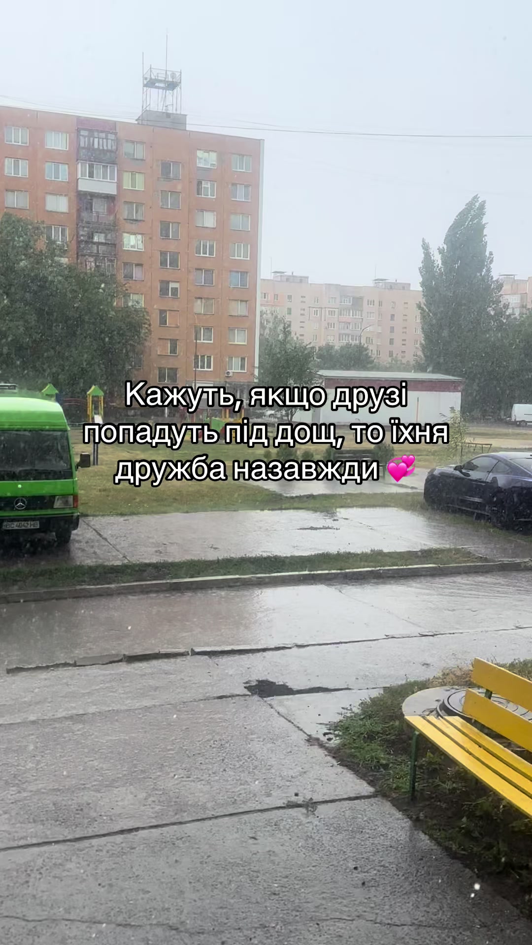 @nastya🌸