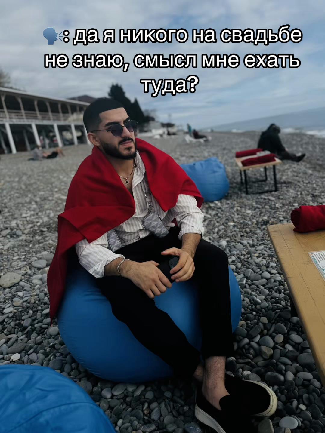 @Erik🦚☀️