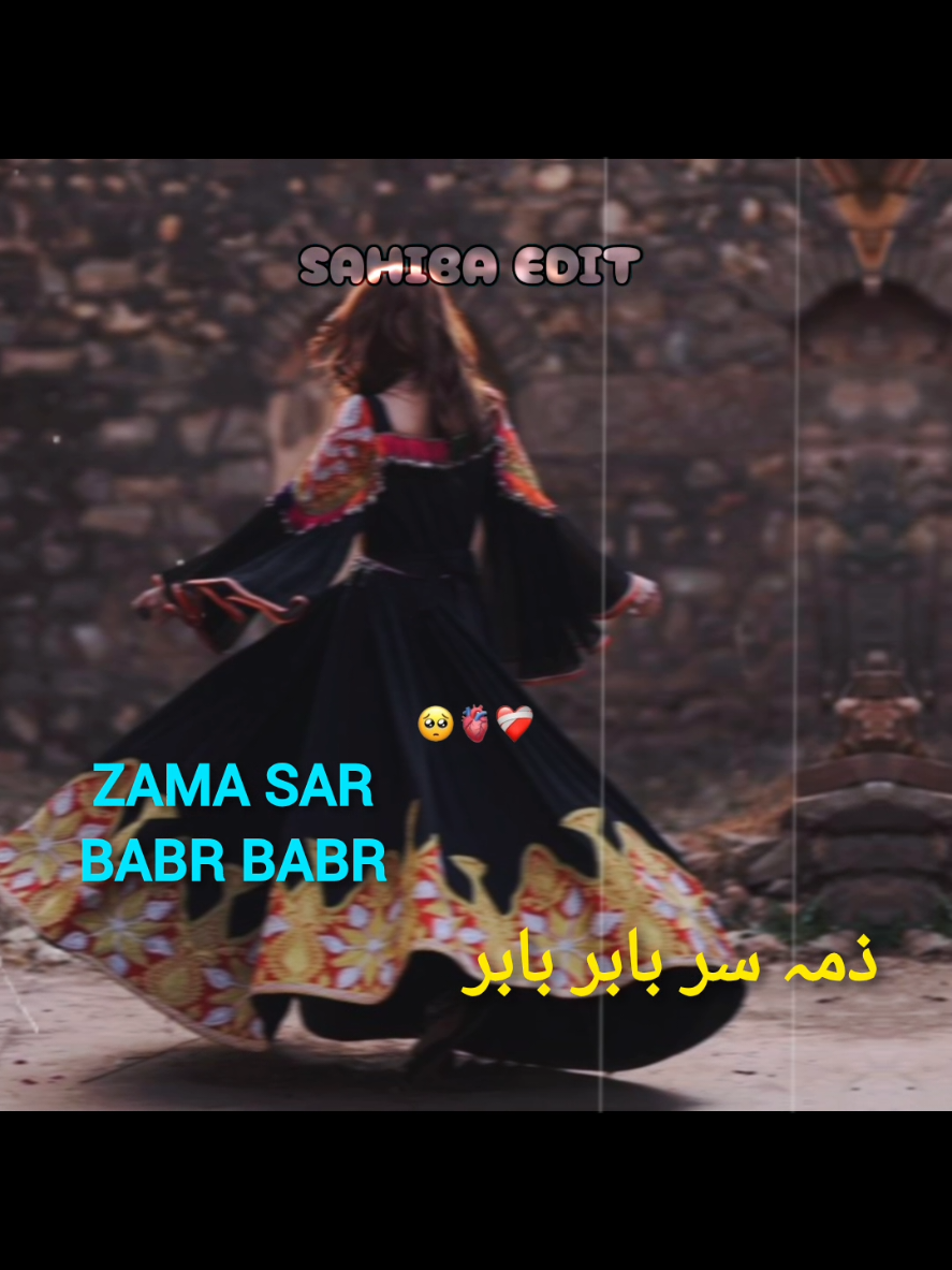 @ᯓᡣ𐭩𝑱𝑬𝑶𝑵 𝑺𝑨𝑯𝑰𝑨𝑩࿐。★