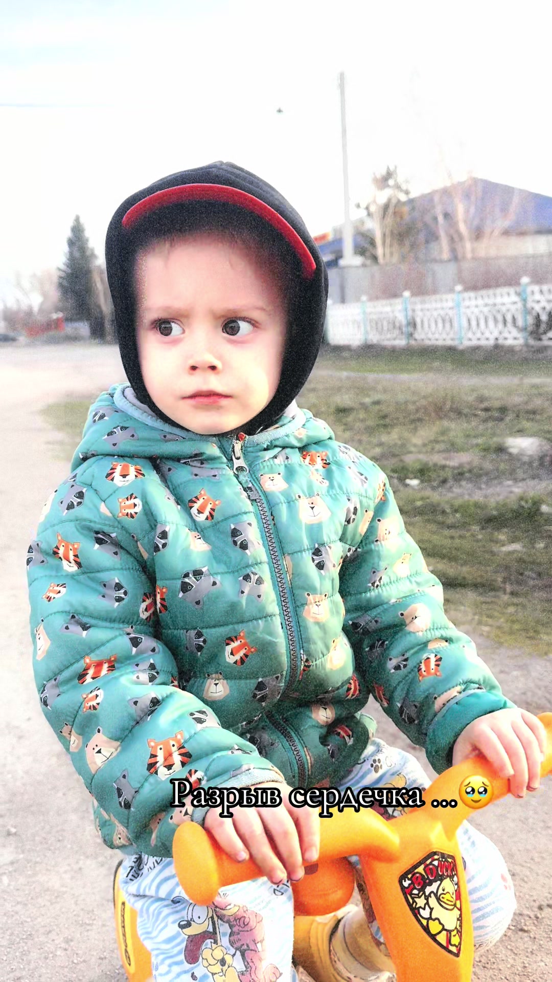@Рай-Там-Где-Ты Рай-Т