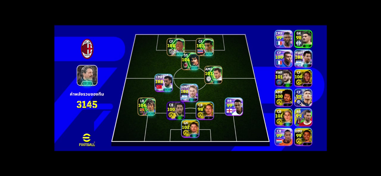 @ทีโอเคเอฟเอฟ
