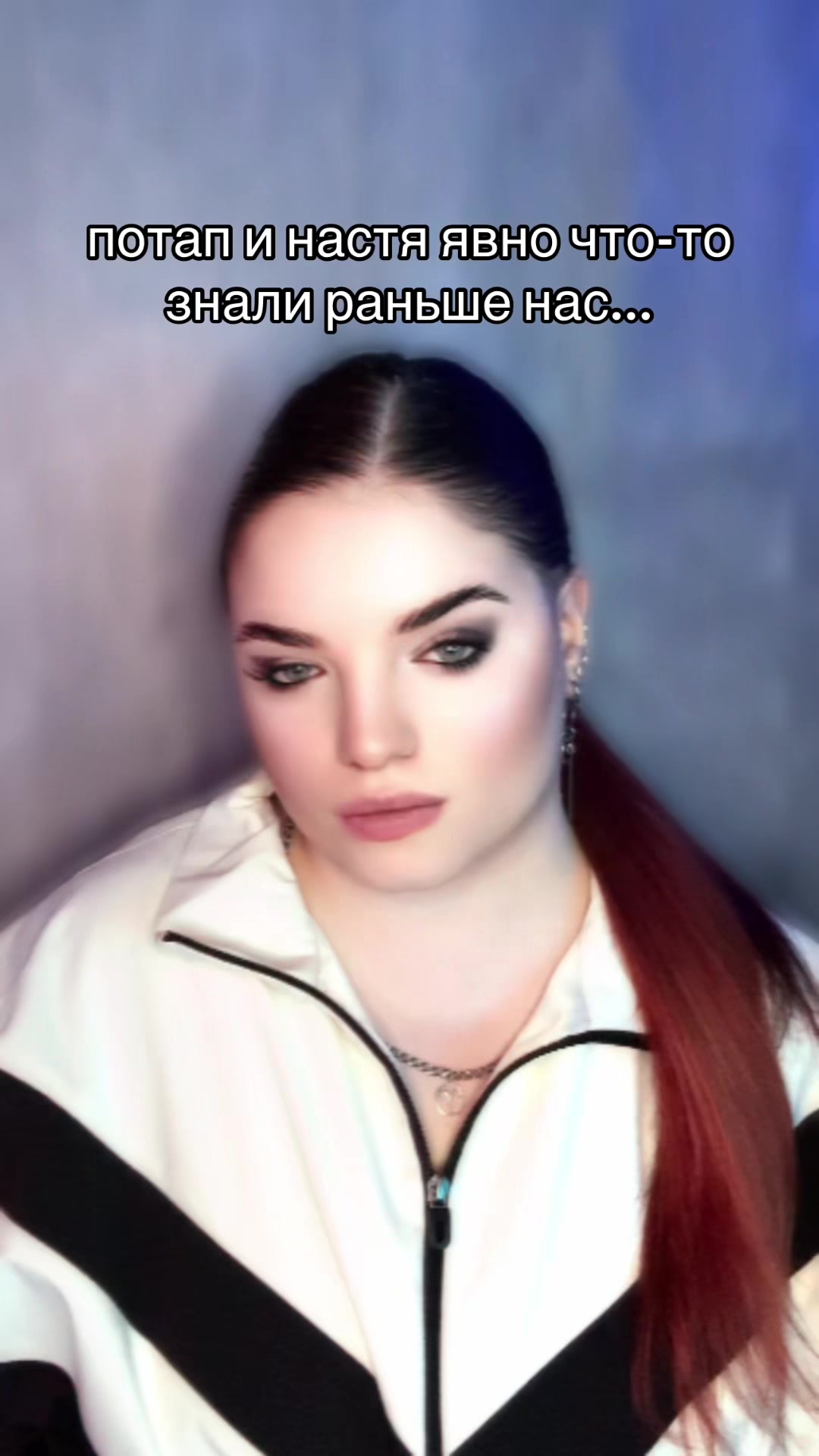 @̷A̷n̷d̷r̷e̷e̷v̷n̷a̷