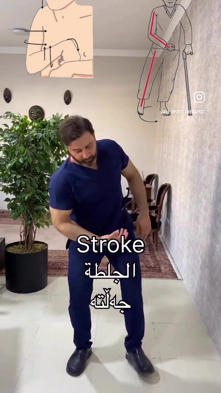 @ali_sport_therapy