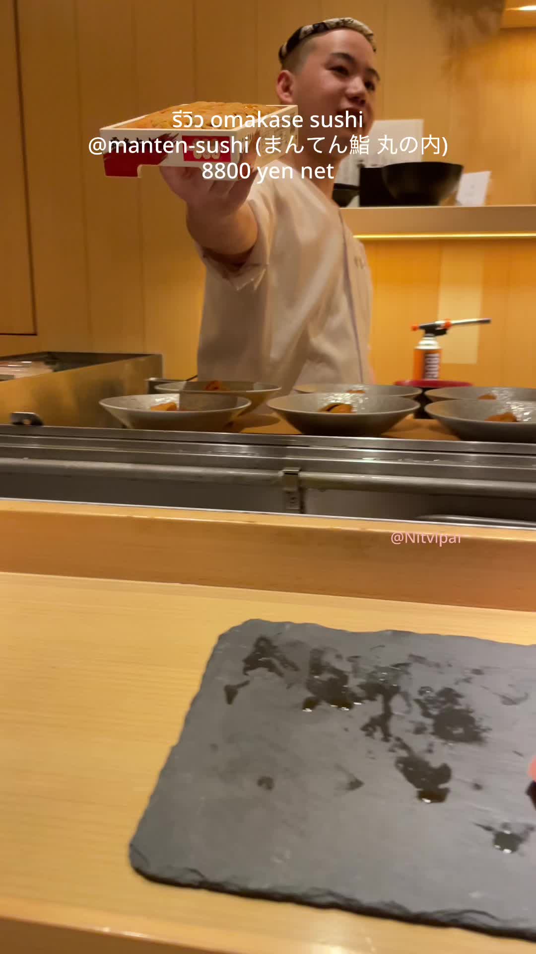 @AiiiiiTanaka