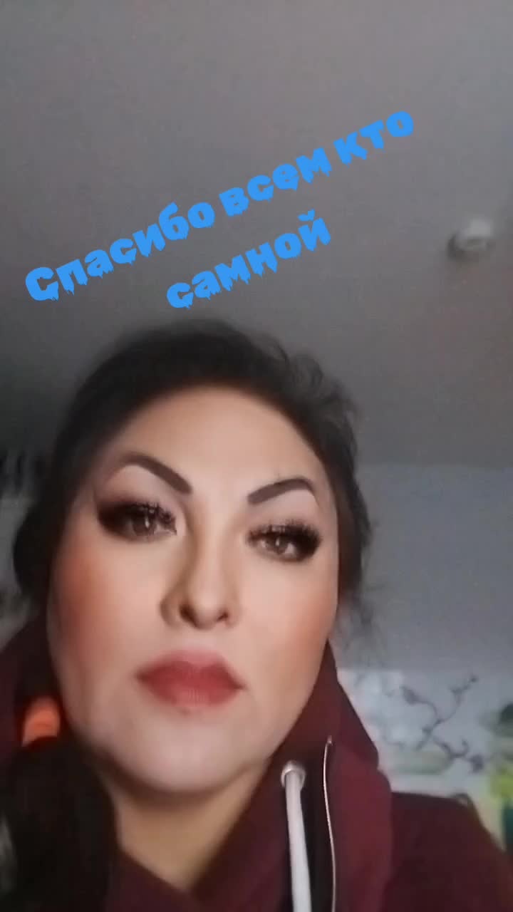 @Зилида