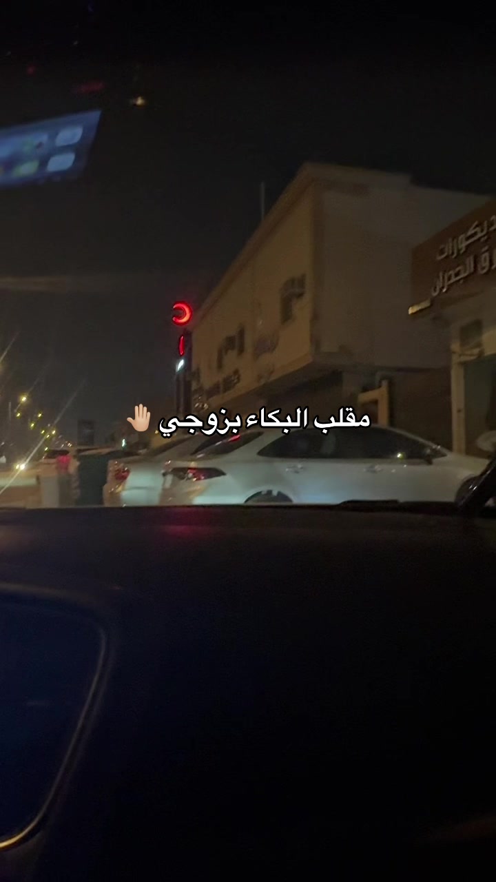 @توت👸🏻& نايف🦸🏻&zwj;♂️