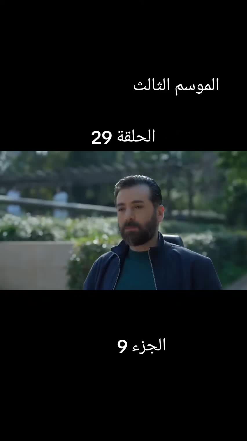 @عاشقة الورد