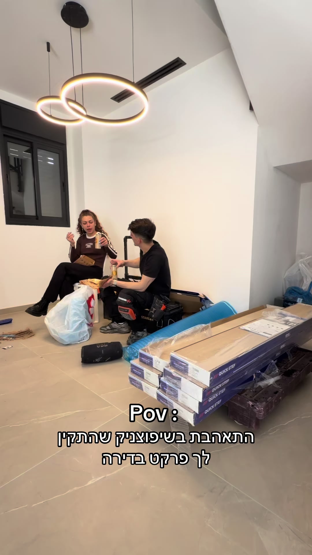 @Maya Motola