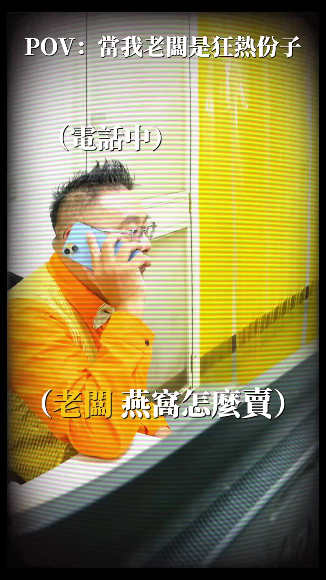 @啊母跟你講