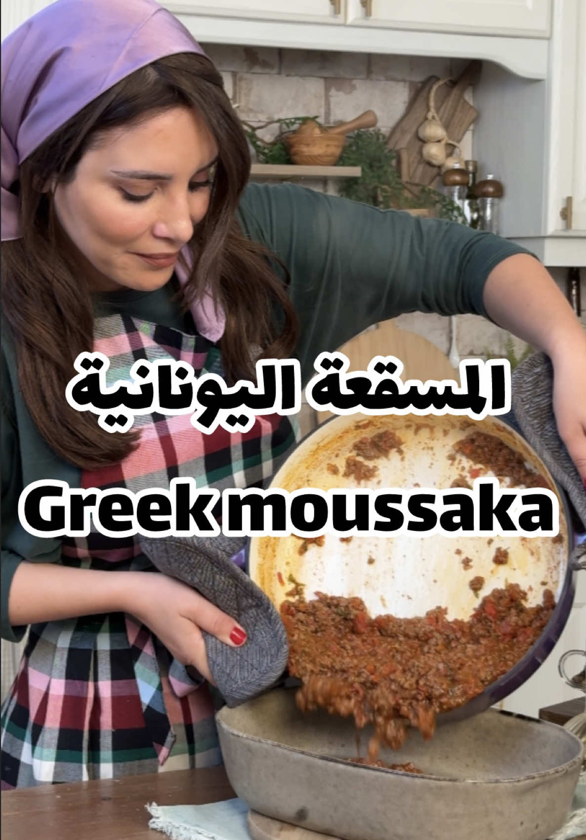 @Yasmin Abu Hassan