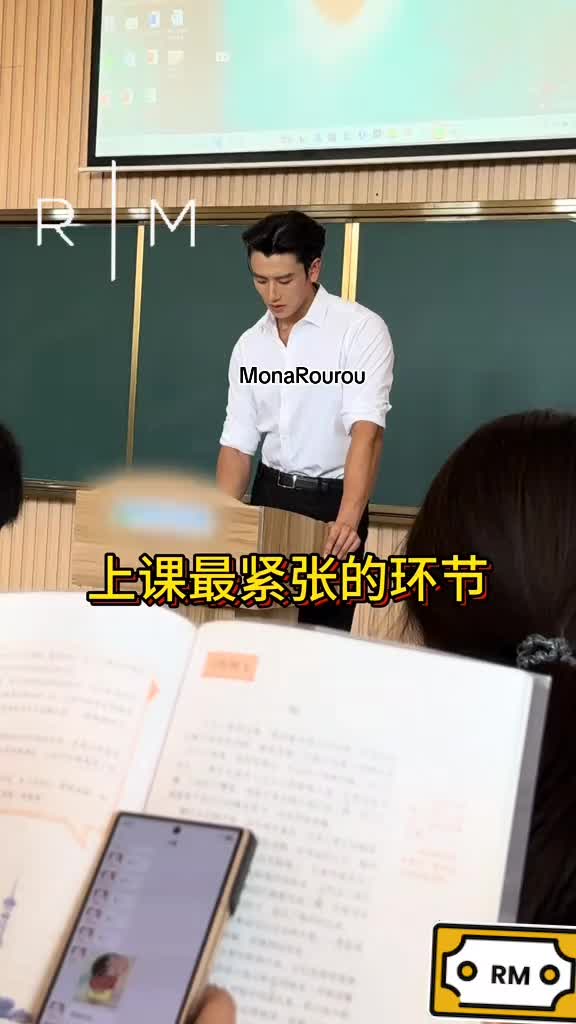 @MonaRourou