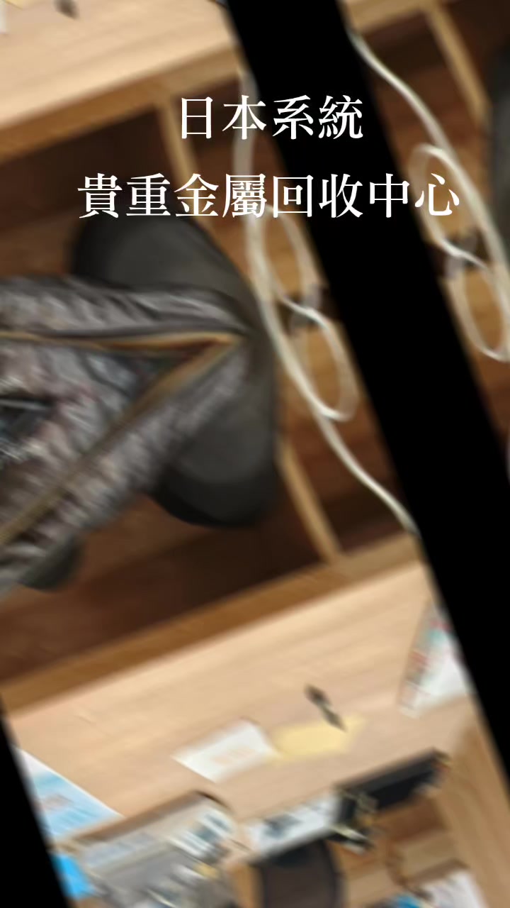 @#阿家吃喝玩樂日記#