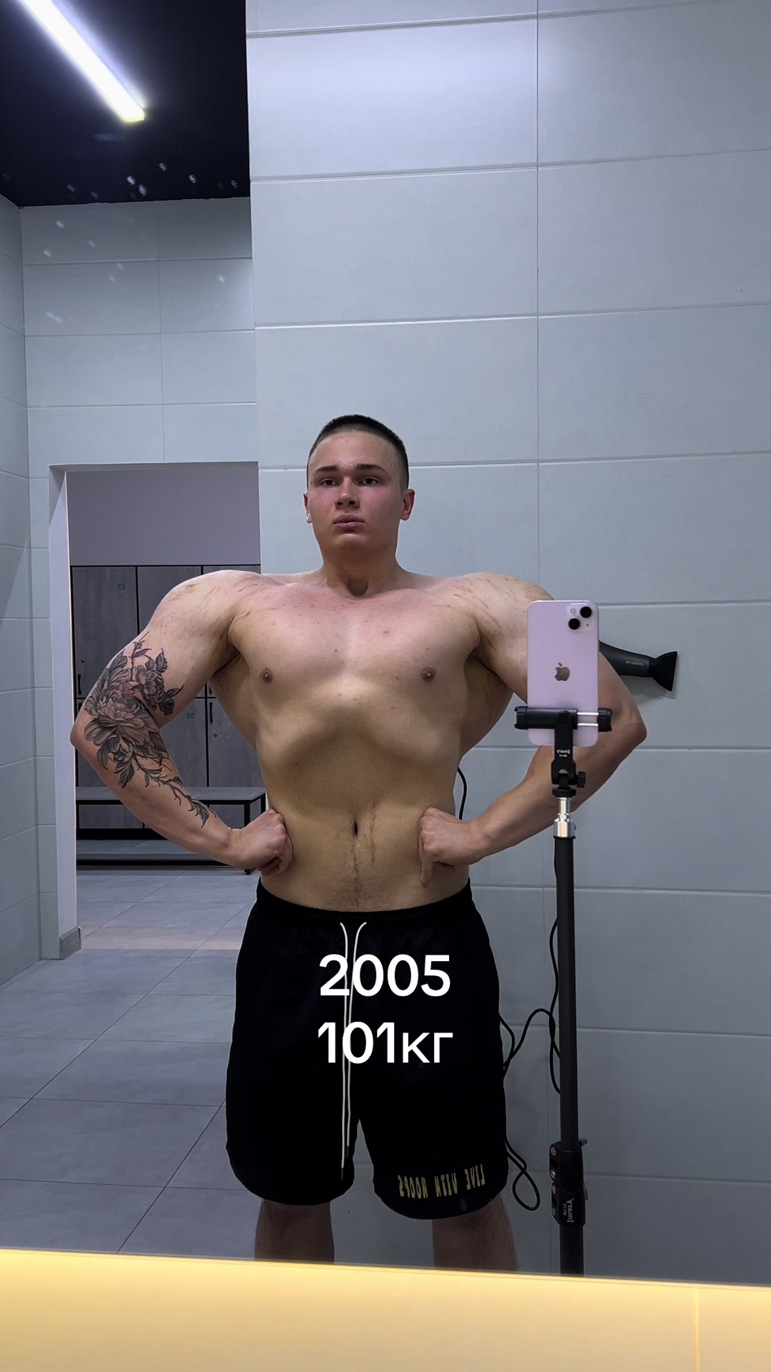 @Kirill_fitcoach