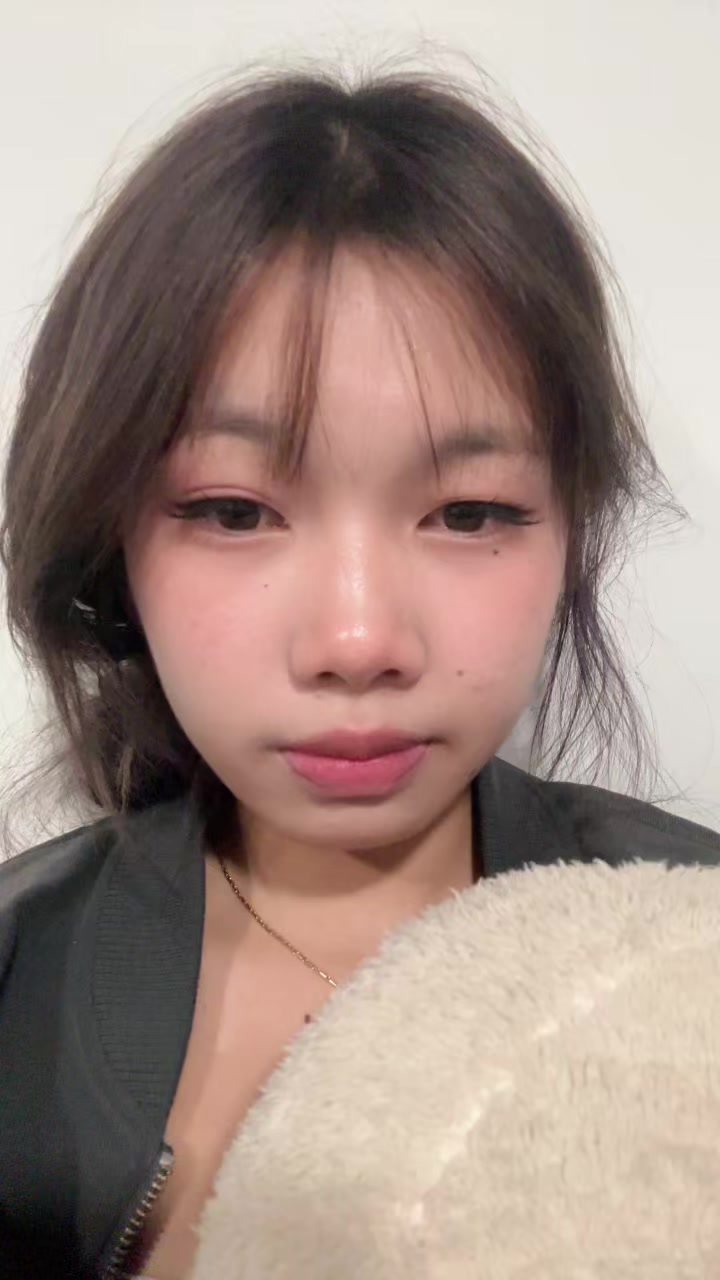 @អាម៉ី