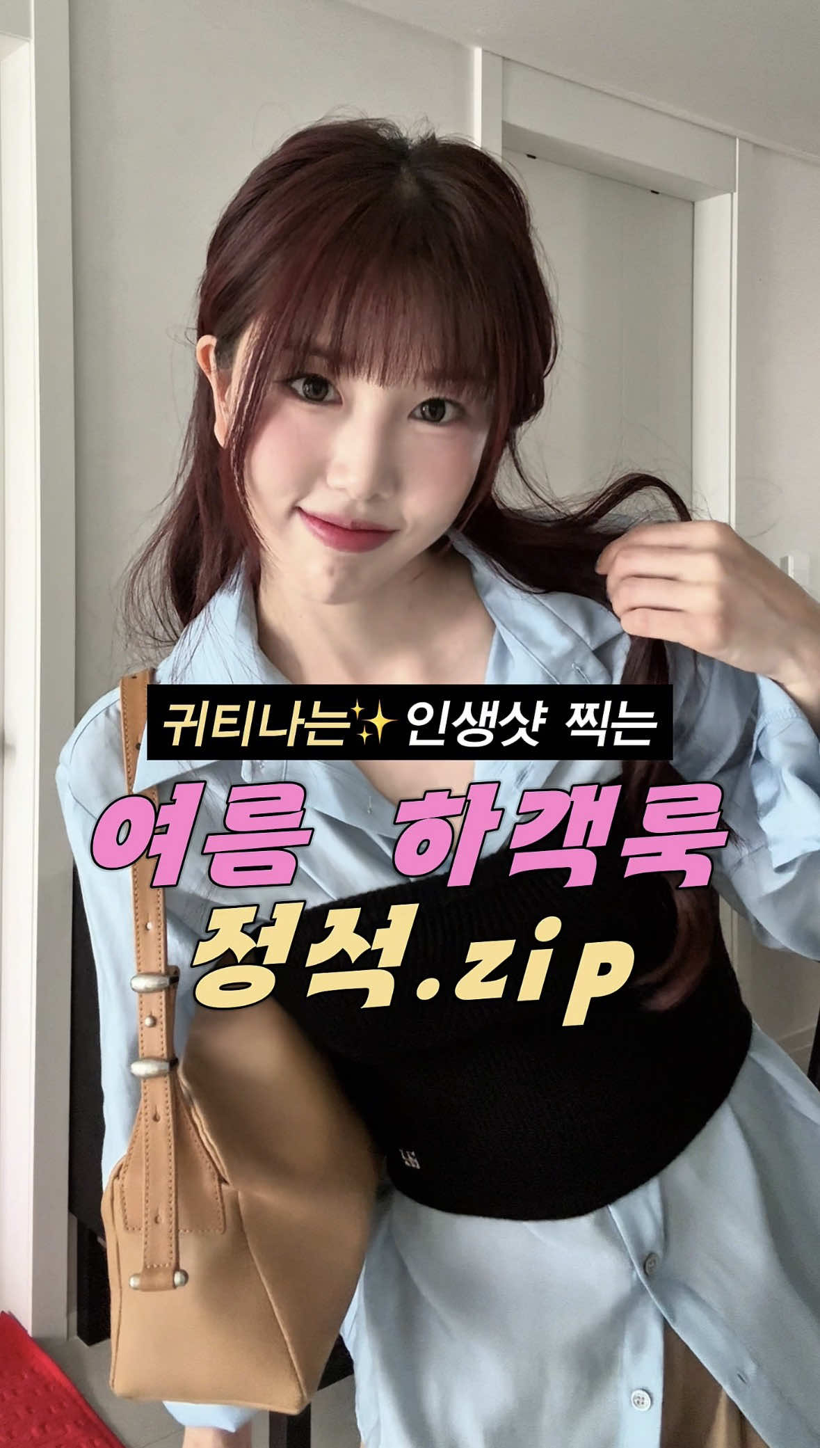@노유진