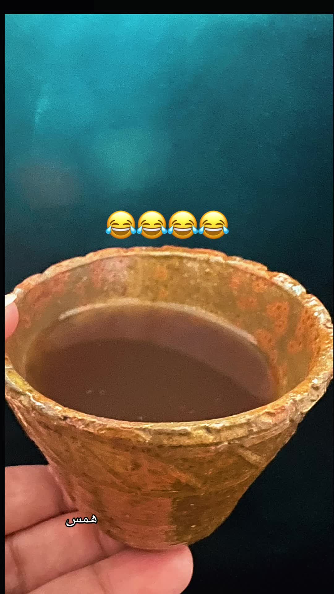 @ملكة الكون 👑
