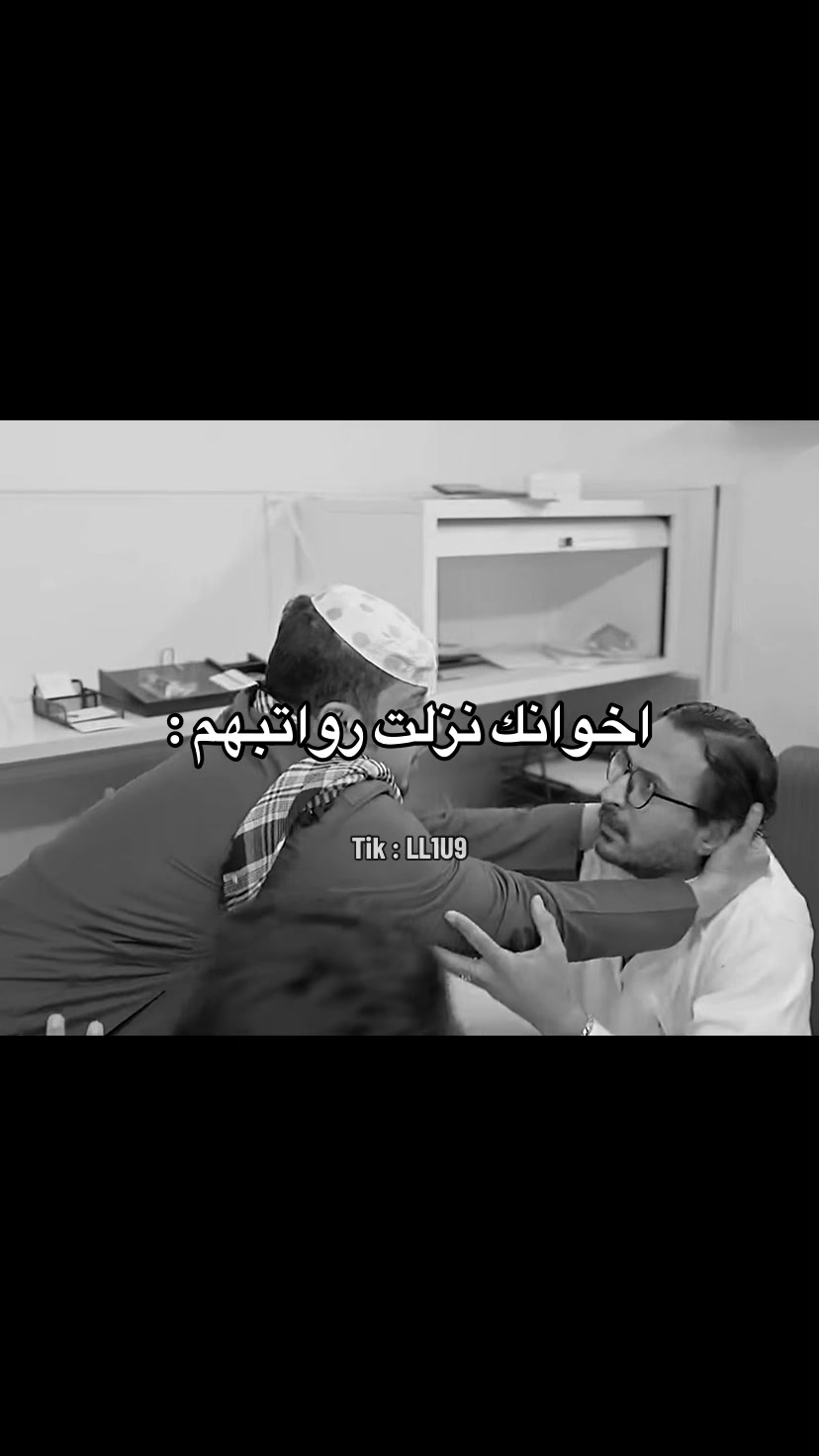 @مُهند .